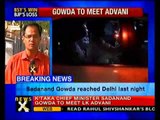 Karnataka CM Gowda to meet Advani- NewsX