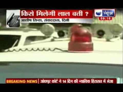 2G scam: SC to pass verdict on pleas for recalling its orders