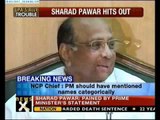 Pained by PM's statement on UPA allies: Pawar - NewsX