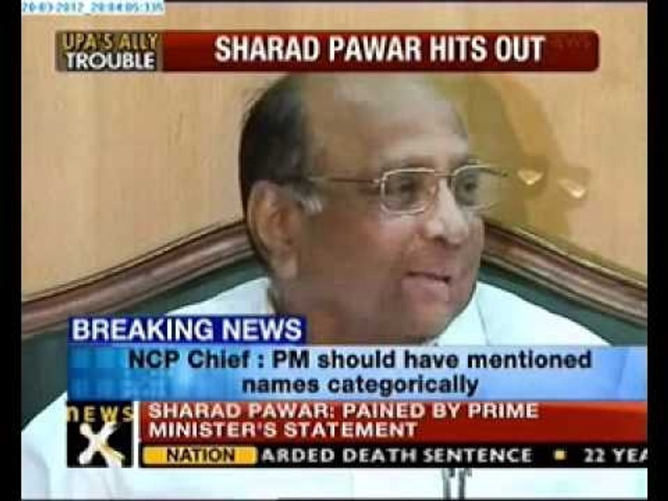 Pained by PM's statement on UPA allies: Pawar - NewsX