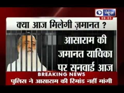 Sexual assault case: Asaram's bail plea hearing today