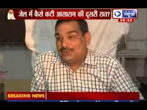 Sexual assault case: Asaram Bapu's bail plea hearing today