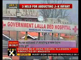 Nurse accused of stealing infant in J&K- NewsX