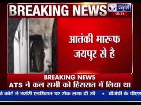 Five suspected terrorist arrested from Rajasthan`s Sikar