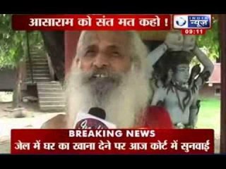 India News : Asaram is a bully and should be unmasked, says the Akhara Parishad