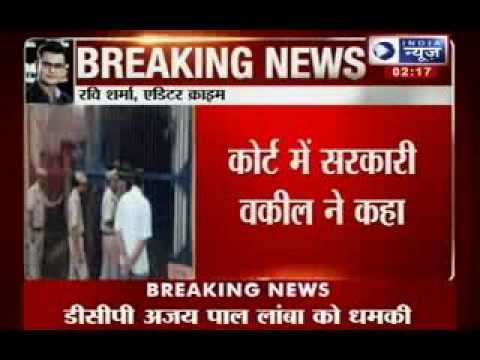 Asaram Bapu case : Godmen people threatened and tried to bribe cops, Rajasthan Police