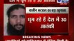 Yasin Bhatkal reveals: We had enough explosives to carry out 100 blasts across India