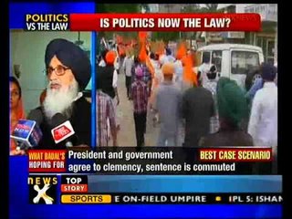 Rajoana's fate to be decided today - NewsX