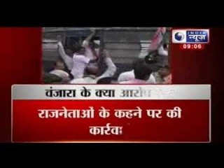 Gujarat bandh over Vanzara letter: Scores of Congress leaders detained