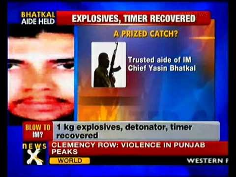 Suspected Indian Mujahideen terrorist arrested in Delhi - NewsX