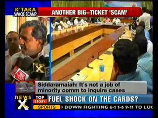 Two Lakh Crore Waqf Land Scam rocks Karnataka Assembly - NewsX