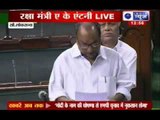 India News : Defence Minister makes his statement in Parliament over Chinese incursions