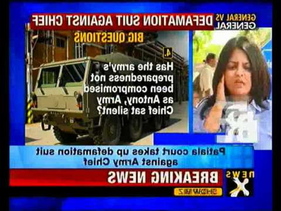 Patiala house court takes up defamation suit on Army Chief-NewsX