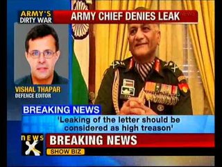 Leaked letter to PM is high treason: Gen VK Singh - NewsX