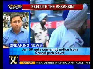 Hang Rajoana on March 31: Chandigarh court - NewsX