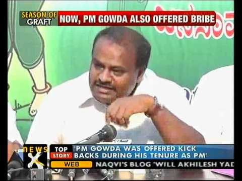 My father was offered bribe when he was PM: Kuraswamyma -NewsX