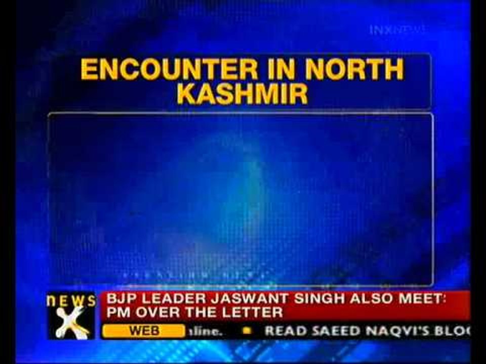 3 Terrorist killed in encounter in Handwara: Reports - NewsX