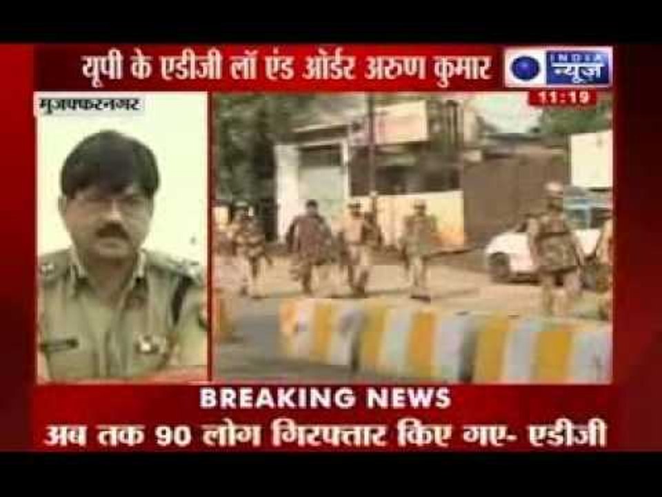 Communal riots in India: Muzaffarnagar riots - License weapons used in riots