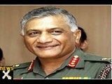 CBI not to probe corruption complaint by Army Chief-NewsX