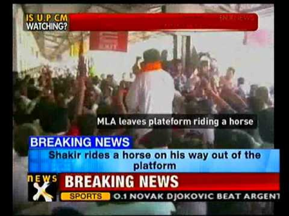 SP MLA Shakir Ali leaves platform riding a horse - NewsX