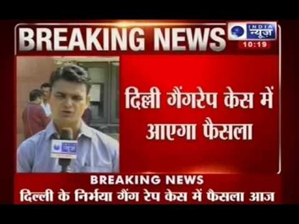 Delhi gangrape case: Fast track court to pronounce verdict at 12:30 PM