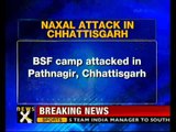 4 Naxals killed in attack in Chhattisgarh - NewsX
