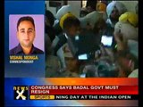 Punjab: Bibi Jagir Kaur resigns from Badal cabinet - NewsX