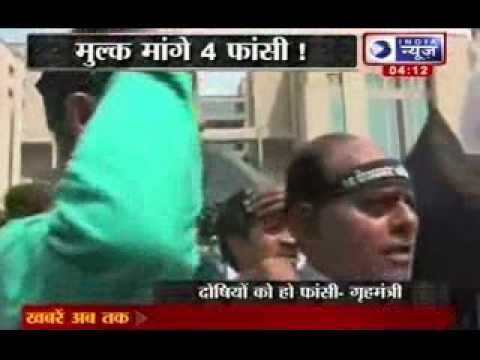 Delhi Gangrape Case: Convicts to be sentenced on Friday the 13th