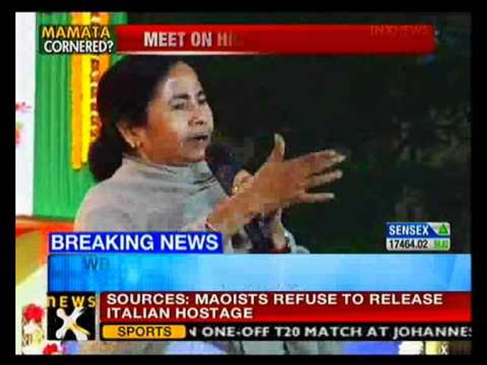 West Bengal rape cases: NCW members to meet Mamata- NewsX