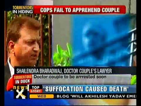 Delhi doctor couple denied bail in maid abuse case - NewsX