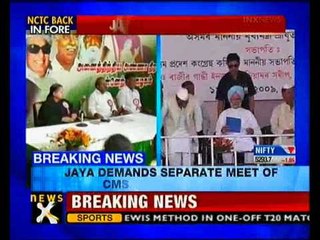 Keep NCTC in abeyance: Jayalalithaa writes to PM - NewsX