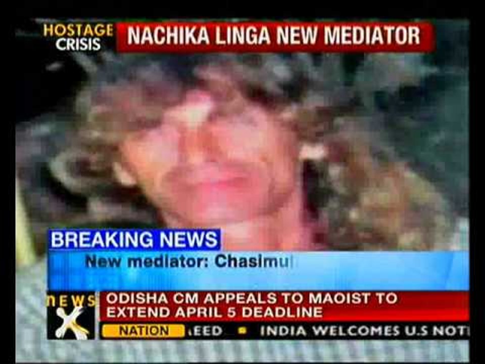 Odisha CM appeals Maoists to extend April 5 deadline - NewsX