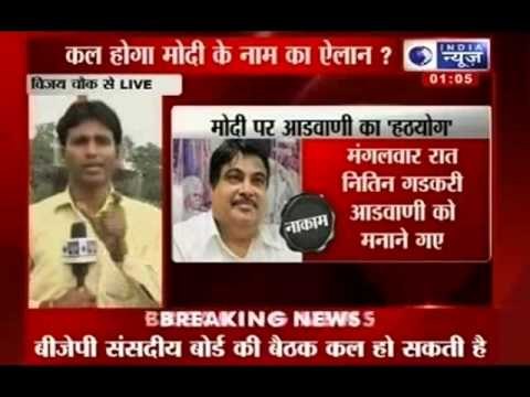 India News : Advani should gauge public mood on Narendra Modi - Sushil Modi tweets