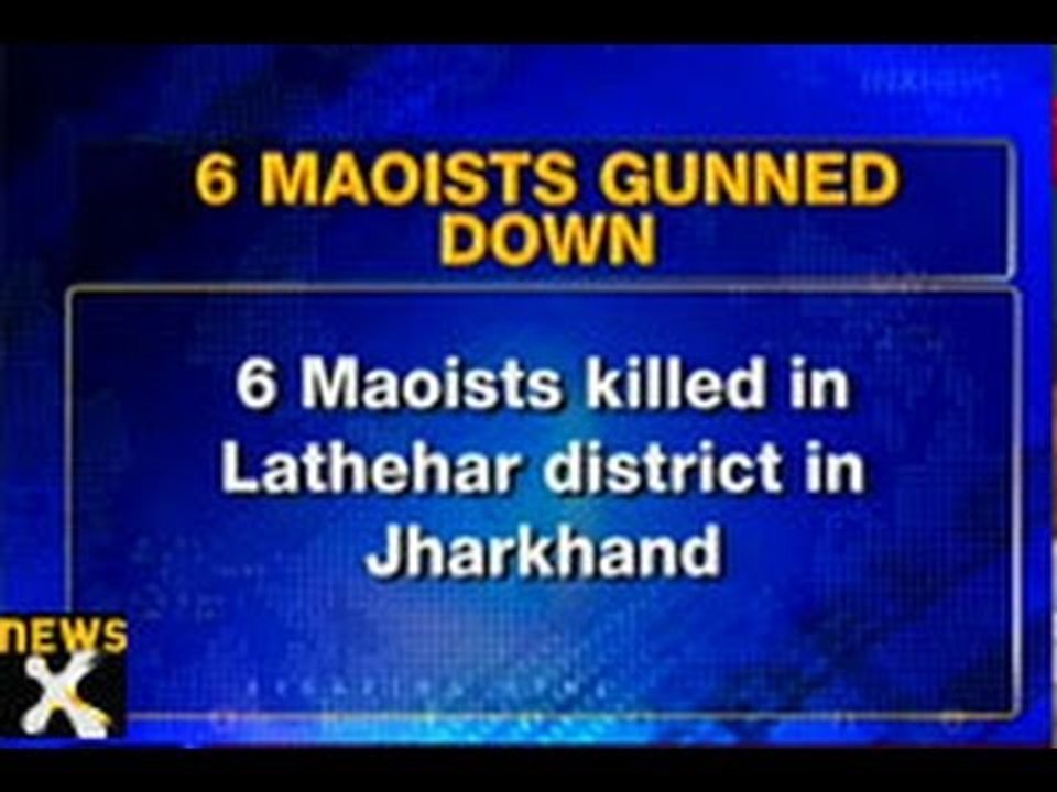 6 Maoists killed in encounter in Latehar - NewsX