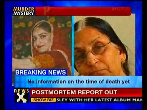 MoD official died of suffocation caused from burns, says Autopsy - NewsX