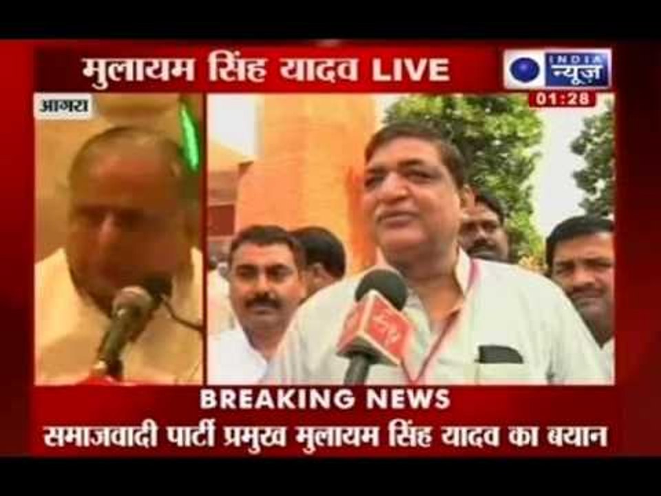 India News: After Muzaffarnagar riots, Mulayam Singh addresses Media in Agra meet