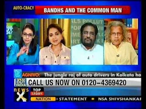 Speak Out India: Auto strike in Kolkata hits commuters - NewsX