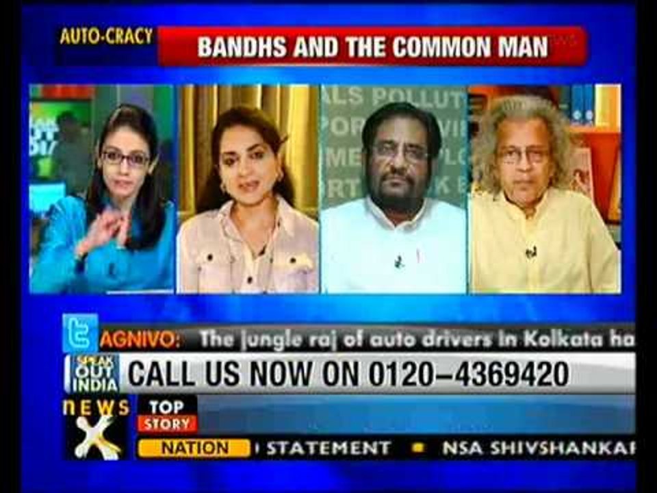 Speak Out India: Auto strike in Kolkata hits commuters - NewsX
