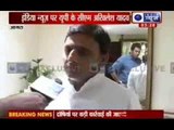 Muzaffarnagar Violence: Uttar Pradesh Chief Minister Akhilesh Yadav speaks to India News exclusively