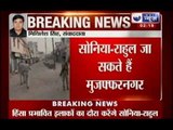 Communal riots in India: Muzaffarnagar violence - Sonia and Rahul gandhi to visit riot hit areas