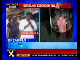 Odisha hostage crisis: Maoists extend deadline - NewsX