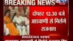 Narendra Modi for Prime Minister: Rajnath Singh meets L K Advani