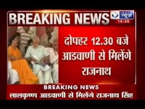 Narendra Modi for Prime Minister: Rajnath Singh meets L K Advani