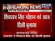 Breaking News: BJP President Rajnath Singh calls Shivraj Singh Chouhan to attend meeting