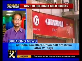 Jewellers call off 21-day strike after meeting with Pranab - NewsX