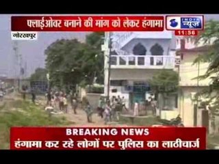 Breaking News: Deadly Clashes between public and Policeman in Gorakhpur
