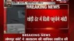 India News: BJP Parliament Board to meet to announce Narendra Modi for Prime Minister