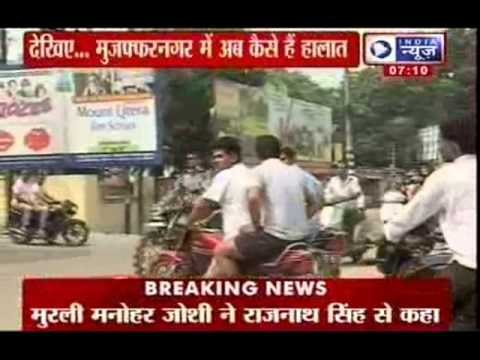 India News: Muzaffarnagar Violence - Supreme court issues notice to Uttar Pradesh Government