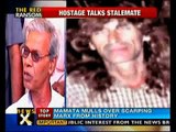 Odisha hostage crisis: Maoists issue 96-hour deadline for Italian - NewsX