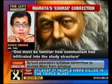 Mamata to drop Marx, Engels from West Bengal textbooks - NewsX